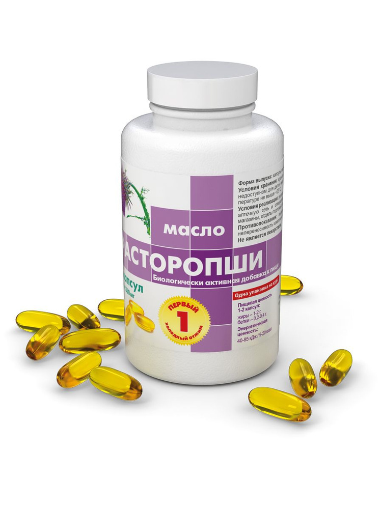 Масло расторопши RealCaps, 90 капсул по 1360 мг